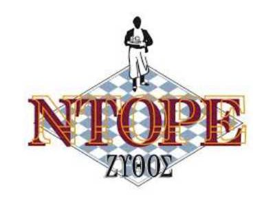 zythos-ntore-logo